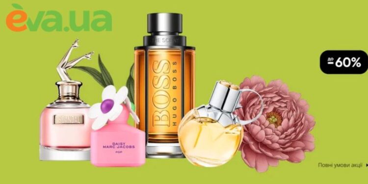 EVA – Простір Краси, Догляду та Щоденного Комфорту