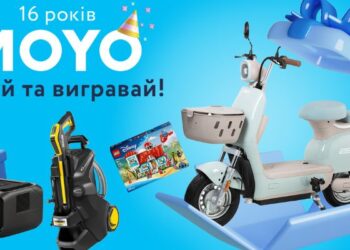 MOYO.ua – Ваш надійний партнер у світі технологій та розумного життя в Україні